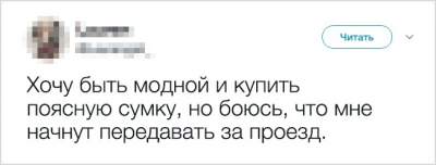 Уморительные доказательства того, что быть взрослым – то еще веселье