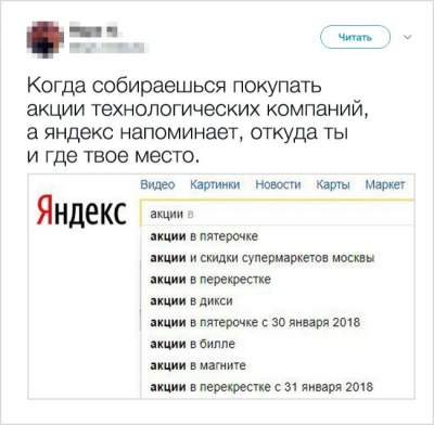 Уморительные доказательства того, что быть взрослым – то еще веселье