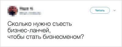 Уморительные доказательства того, что быть взрослым – то еще веселье