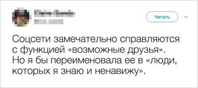 Уморительные доказательства того, что быть взрослым – то еще веселье