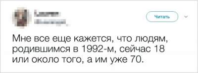 Уморительные доказательства того, что быть взрослым – то еще веселье