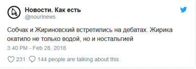 «Отличившийся» на дебатах Жириновский стал мемом