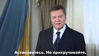 Призыв Порошенко «прикрутить» газ высмеяли фотожабами