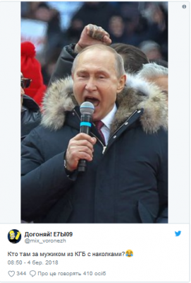 Фото Путина с наколкой повеселило соцсети
