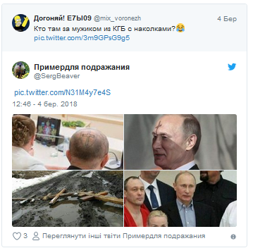 Фото Путина с наколкой повеселило соцсети