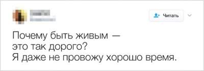 Прикольные ситуации, в которые могут попасть лишь девушки