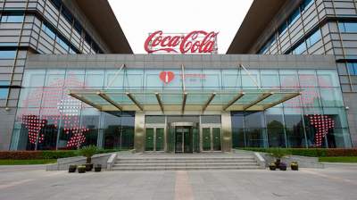 Так выглядит офис Coca-Cola в Шанхае. Фото