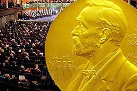Нобелевскую премию мира могут получить участники "арабской весны"