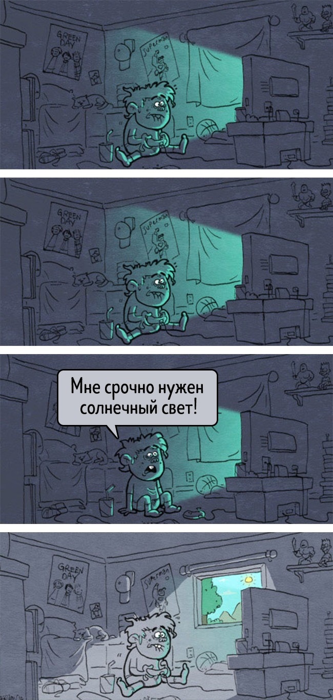 14 провокационных комиксов, в которых не обошлось без сарказма и черного юмора