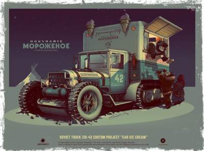 Самые смелые и удивительные проекты тюнинга советских авто. Фото