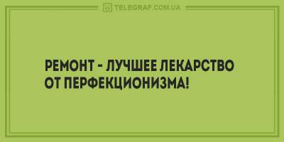 Свежие анекдоты на вечер понедельника