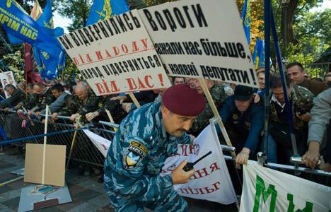 "Афганцы" вместе с предпринимателями будут требовать отставки Рады