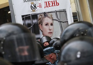 Известны подробности нового уголовного дела против Тимошенко