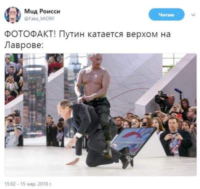 Соцсети отреагировали забавными фотожабами на падение Лаврова 