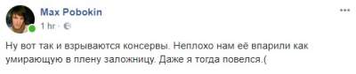 Соцсети продолжают потешаться над Савченко с гранатой