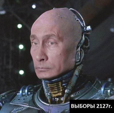 Выборы в России в самых смешных фотожабах