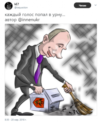 Шесть лет правления Путина показали в пародийном ролике 