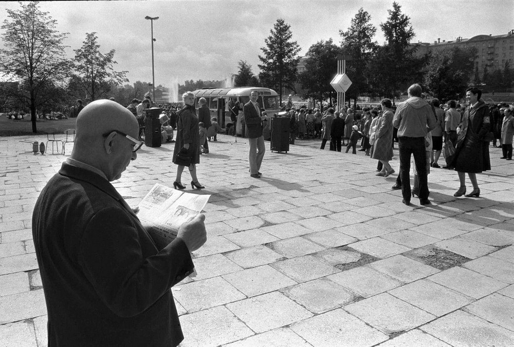 Урал в 1980-1990-е годы в фотографиях Ивана Галерта