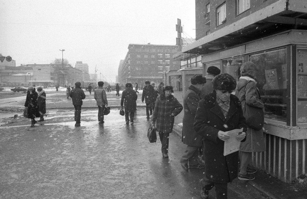 Урал в 1980-1990-е годы в фотографиях Ивана Галерта