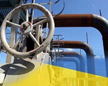 Украина сняла с себя ответственность за срыв поставок газа в Европу