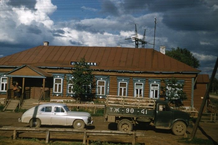 Неизвестные ранее цветные снимки СССР