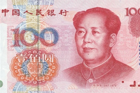 К 2015 году юань станет мировой резервной валютой