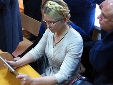 Против Тимошенко возбудили еще четыре дела
