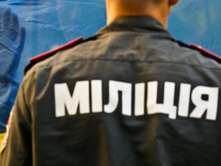 Милиция может стать проблемой Евро-2012