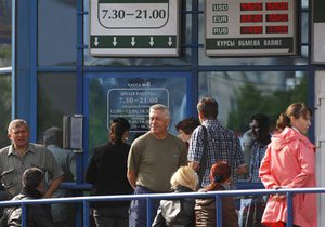 Экономика Беларуси будет признана гиперинфляционной
