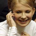 Юлия Тимошенко думает, что украинцы хотят диктатуры 