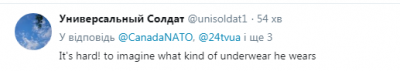 Генсек НАТО развеселил «патриотическими» носками