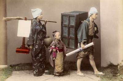 Япония в уникальных снимках позапрошлого века. Фото