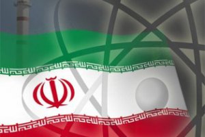 Украина поддержала резолюцию МАГАТЭ по Ирану