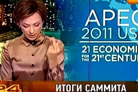 Российскую телеведущую уволили за "фак" в прямом эфире