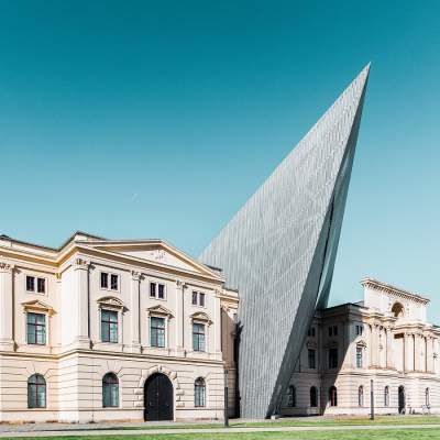 Шедевры архитектуры: самые красивые в мире музеи. Фото