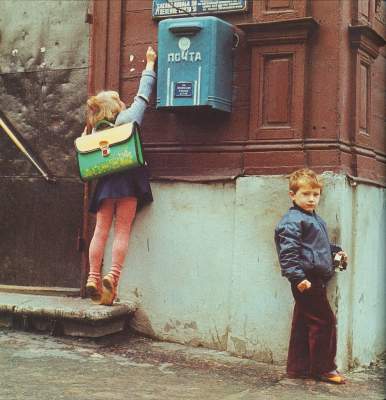 «Маленькая заграница»: Рига на пороге развала СССР. Фото