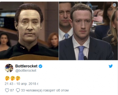 Отчитавшийся перед Сенатом Цукерберг стал новым мемом