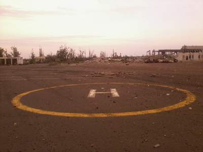 В Сети показали разрушенный Луганский аэропорт. Фото