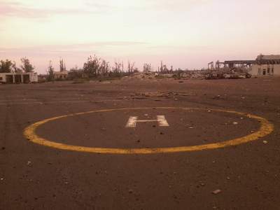 В Сети показали разрушенный Луганский аэропорт. Фото