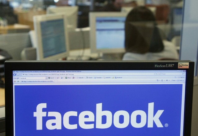 На Facebook "наехали" из-за нарушения прав пользователей