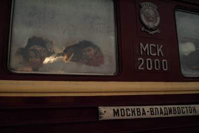 СССР в объективе фотографа National Geographic. Фото 