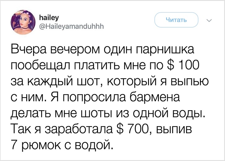 19 девушек, у которых есть одна суперспособность — вгонять людей в ступор. ФОТО