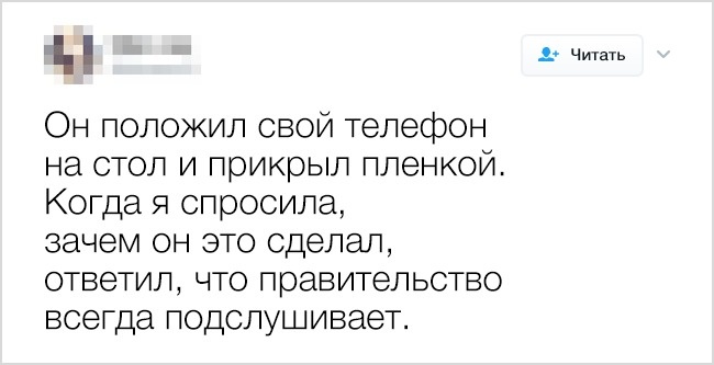 21 история о самых провальных свиданиях, рассказанная пользователями твиттера. ФОТО