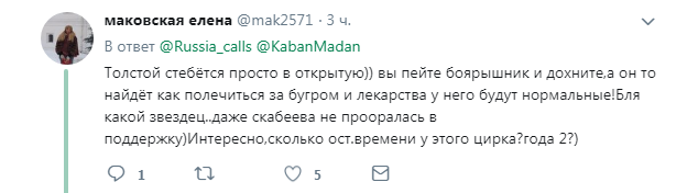 «Да когда же дна достигнем!»: в сети бурно обсуждают планы Госдумы выпускать в РФ американские товары