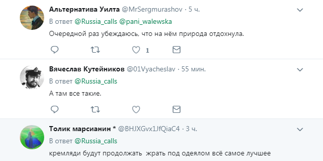 «Да когда же дна достигнем!»: в сети бурно обсуждают планы Госдумы выпускать в РФ американские товары