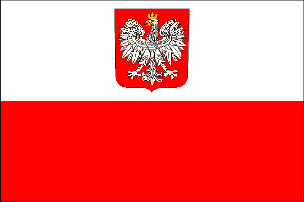 Польша думает над бесплатными визами для Украины