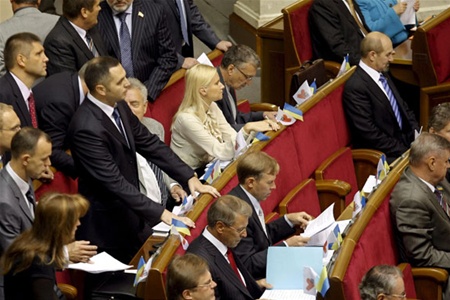 Каждый депутат обходится Украине в 1,5 млн грн в год 