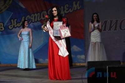 «Василисы ужасные»: соцсети высмеяли конкурс красоты в «ЛНР»