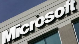 Microsoft будет защищать авторское право приложений дистанционно