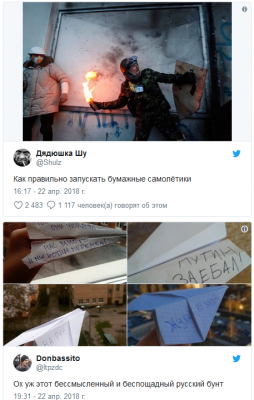 Соцсети насмешил российский флешмоб в защиту Telegram